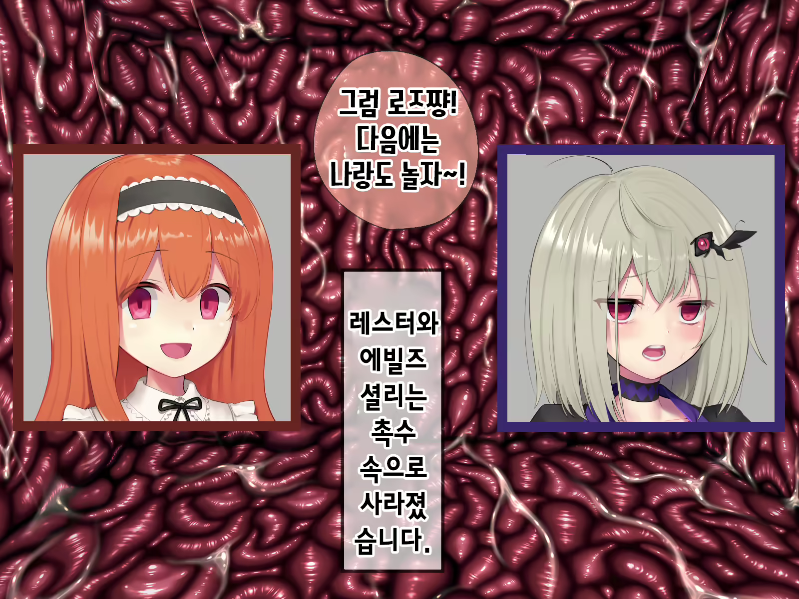 Content 2009610 - 191 페이지