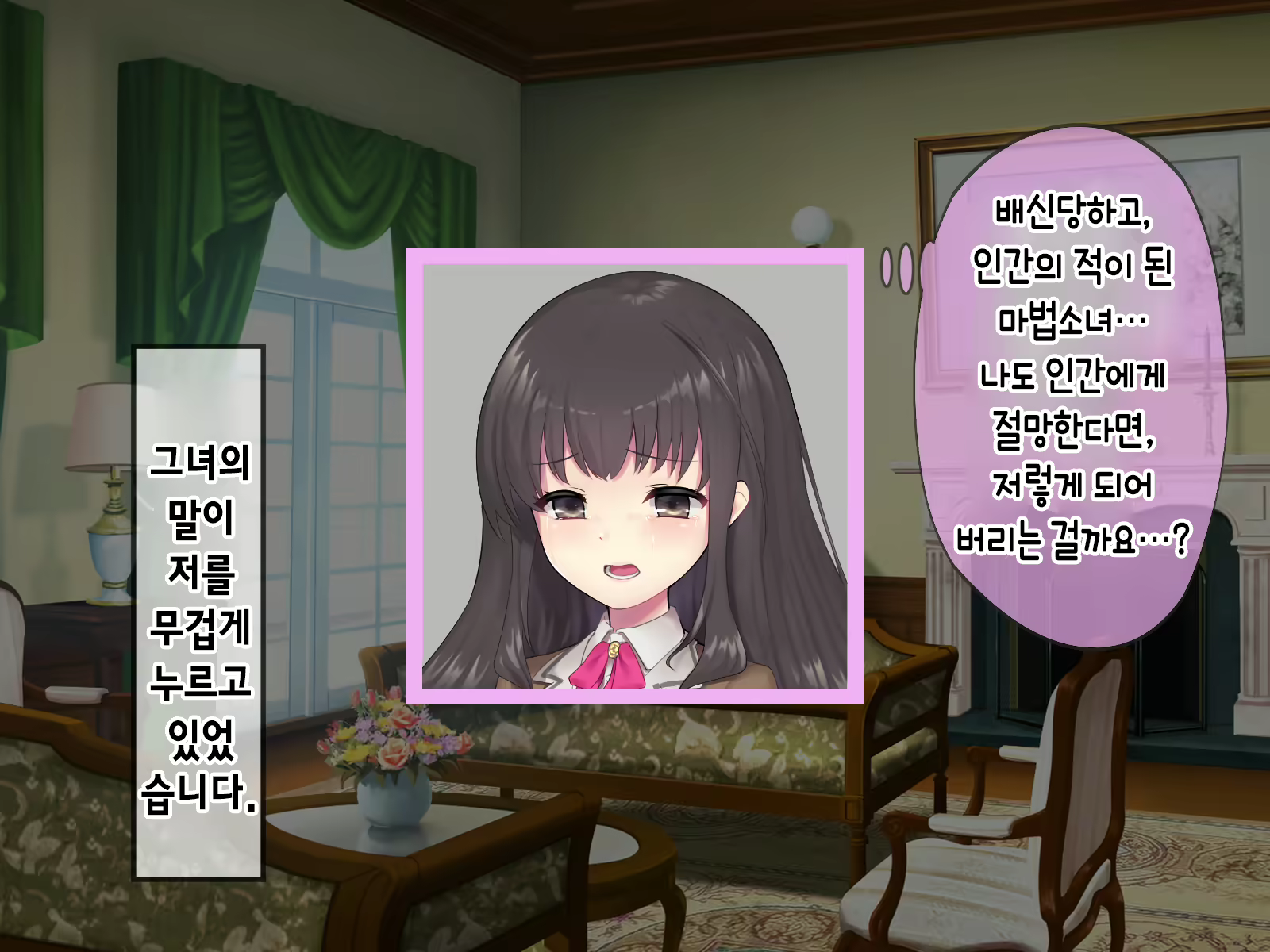 Content 2009610 - 213 페이지