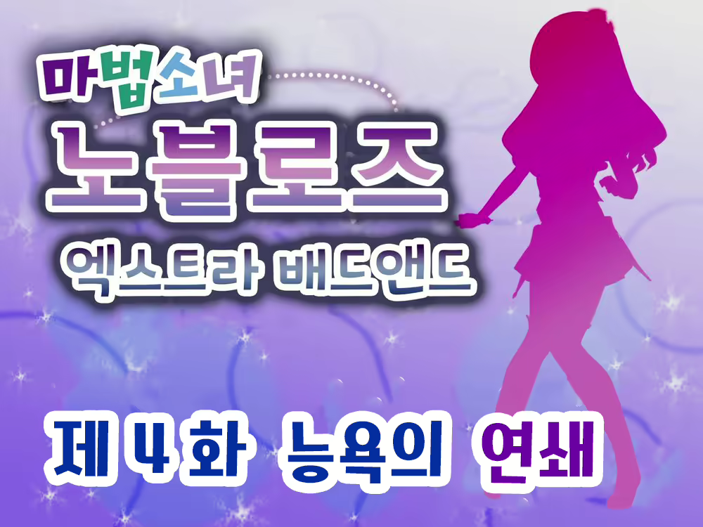 Content 2009610 - 214 페이지