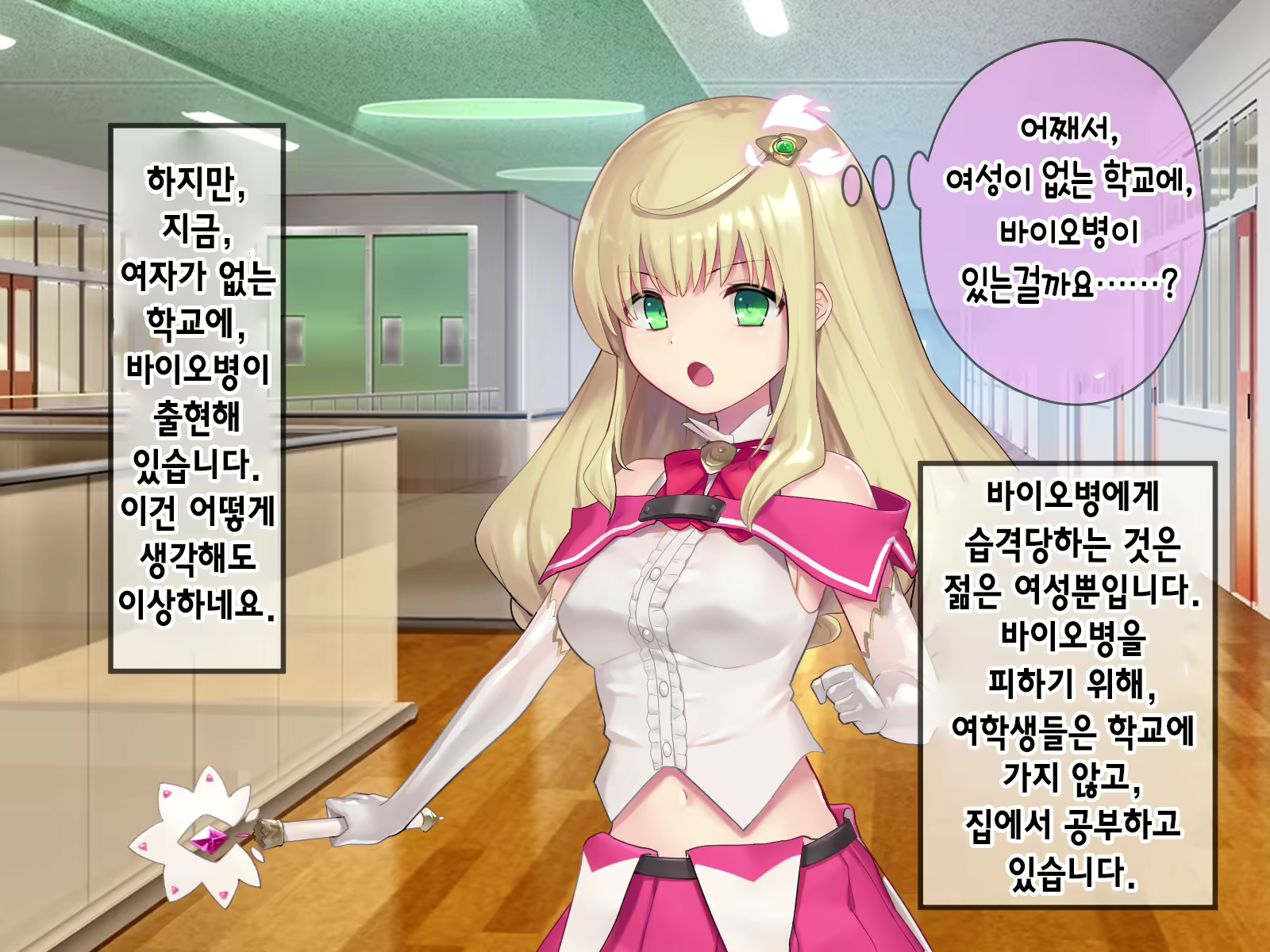 Content 2009610 - 216 페이지