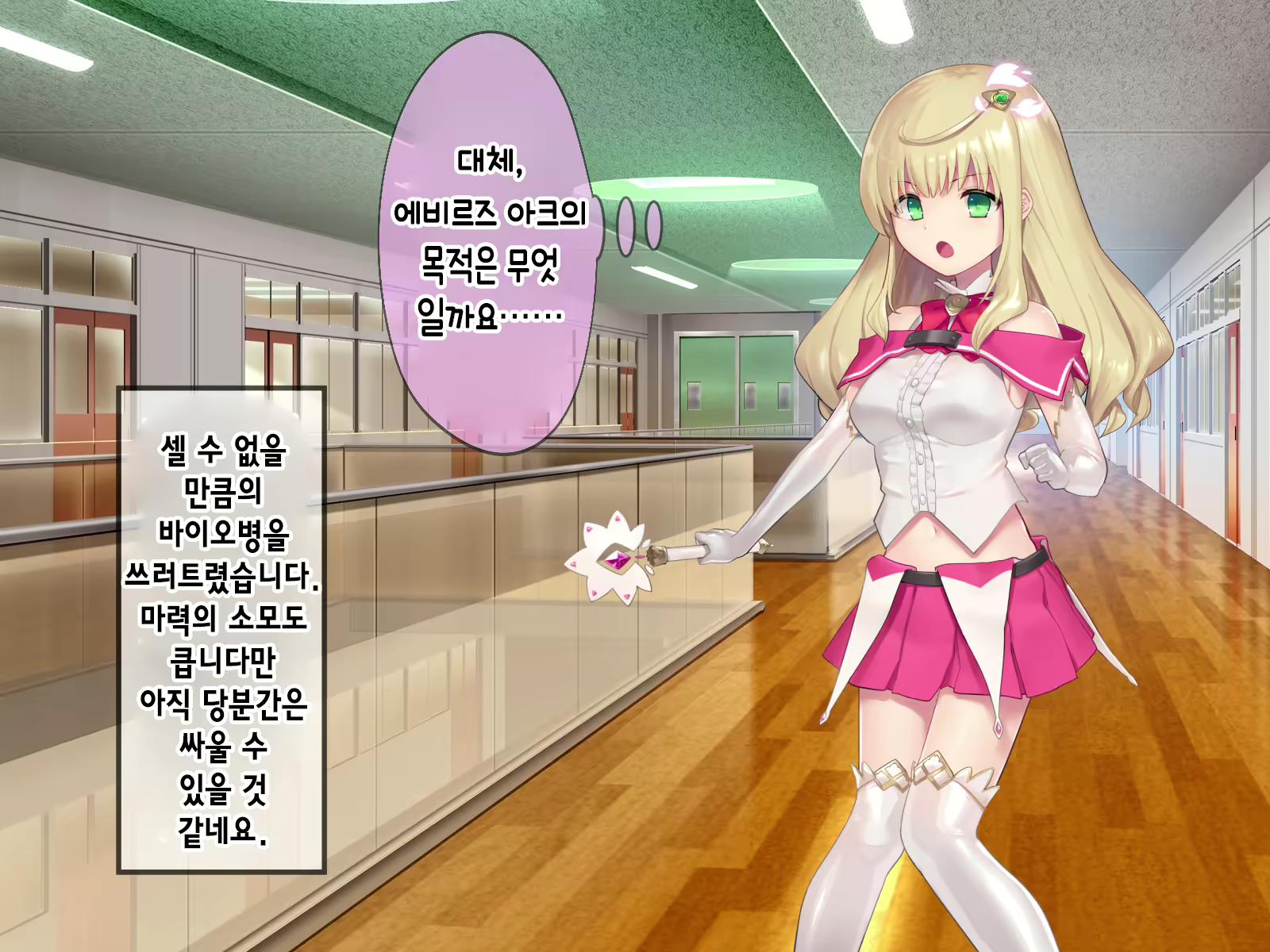Content 2009610 - 217 페이지