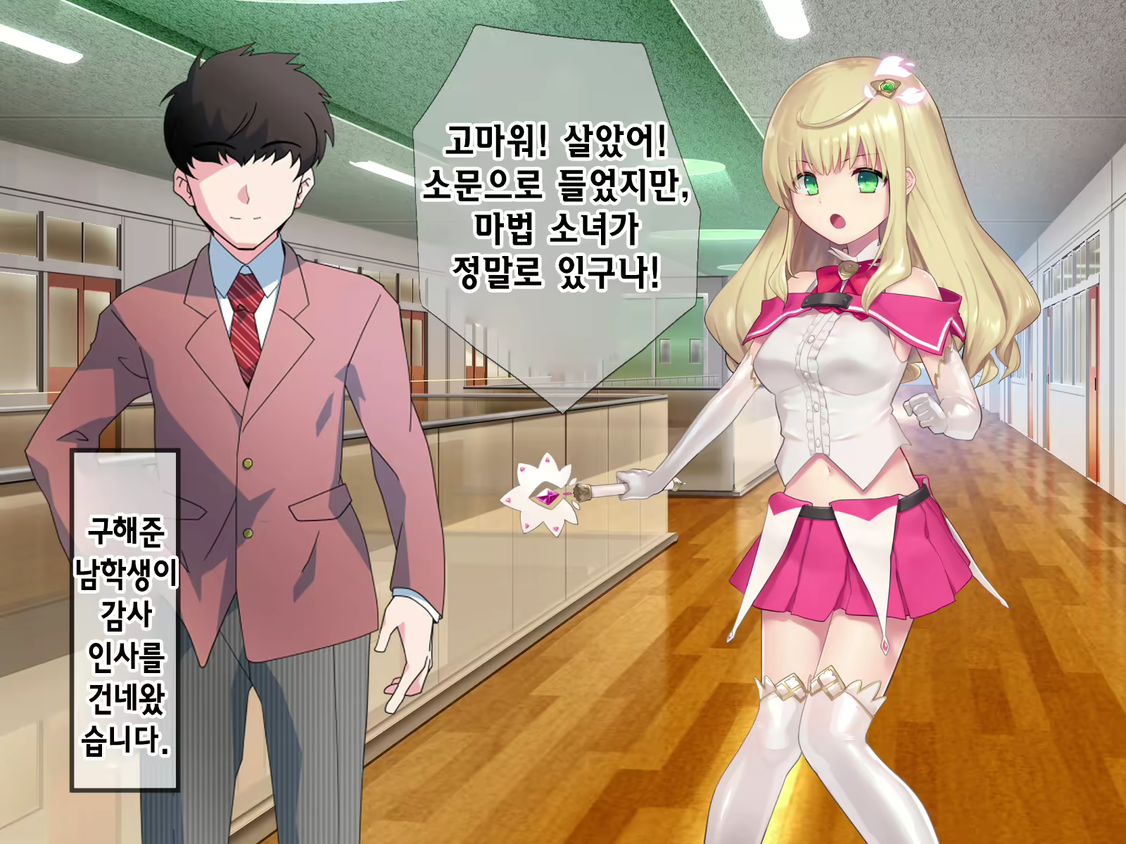 Content 2009610 - 218 페이지