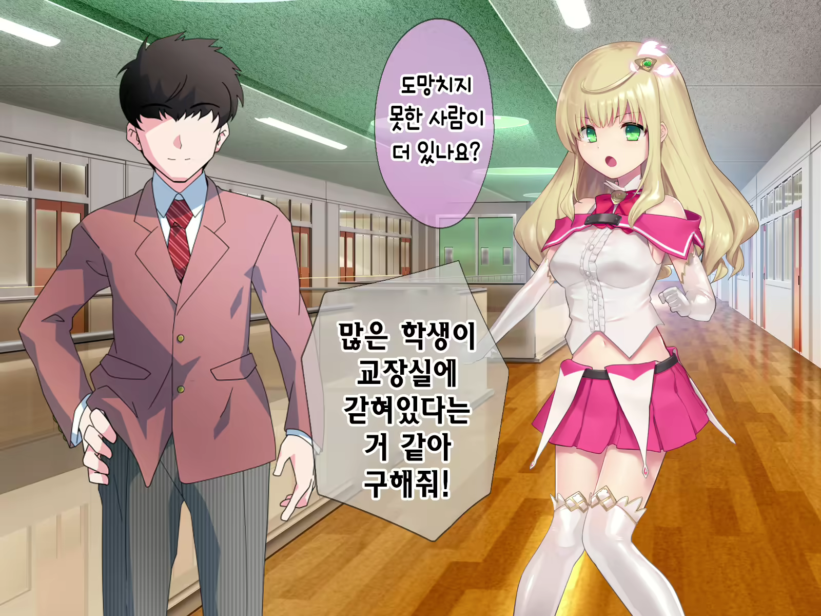 Content 2009610 - 219 페이지