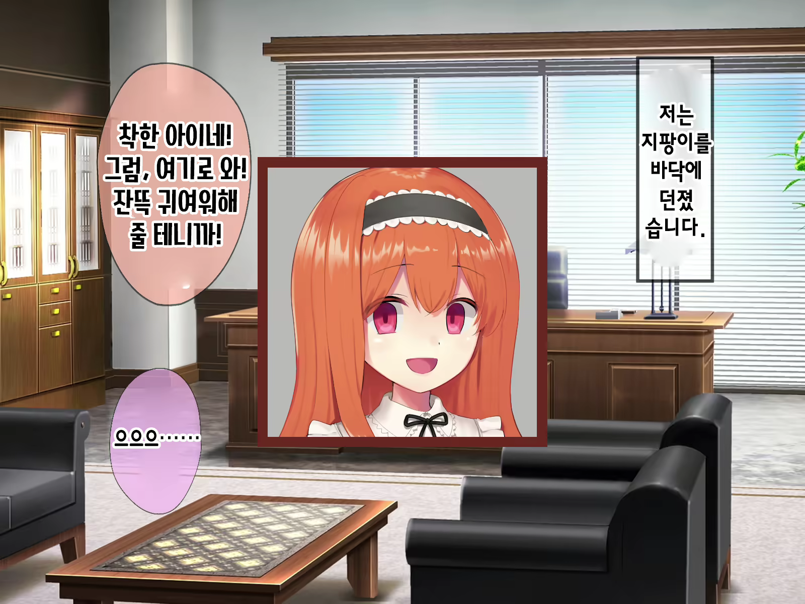 Content 2009610 - 229 페이지
