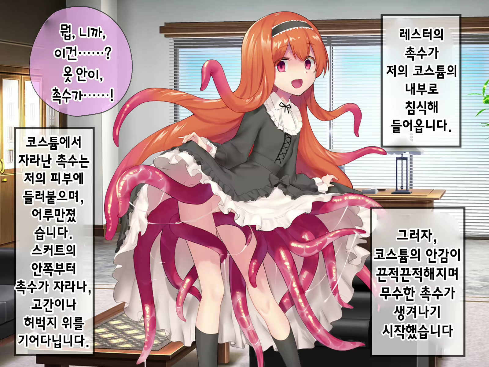 Content 2009610 - 232 페이지