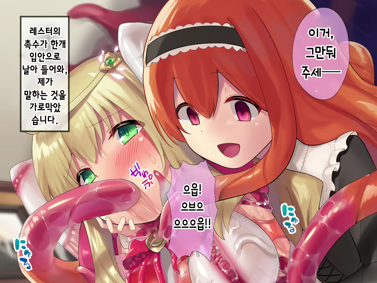 Content 2009610 - 233 페이지