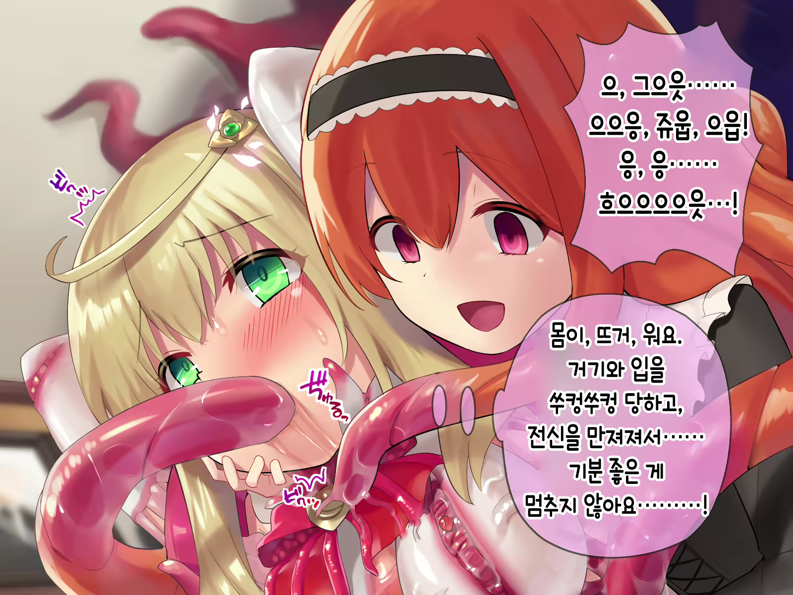 Content 2009610 - 238 페이지