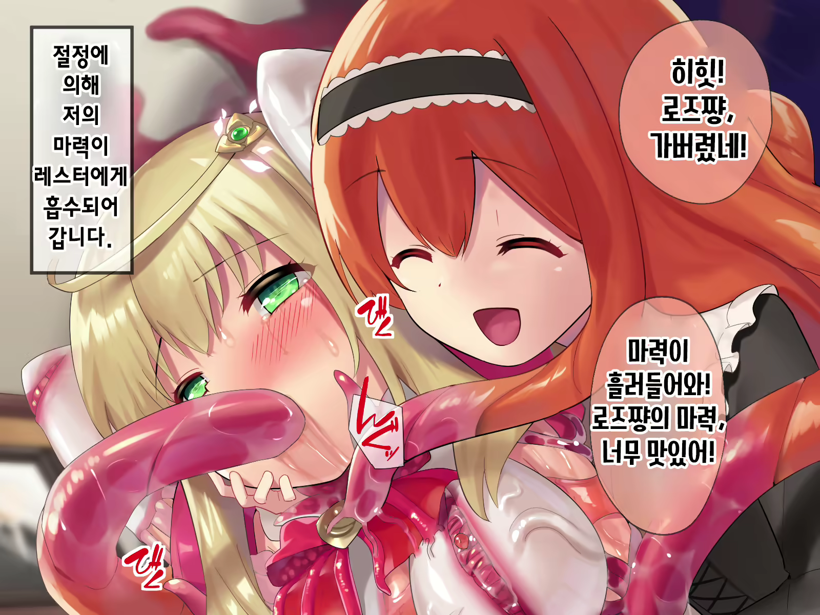 Content 2009610 - 244 페이지