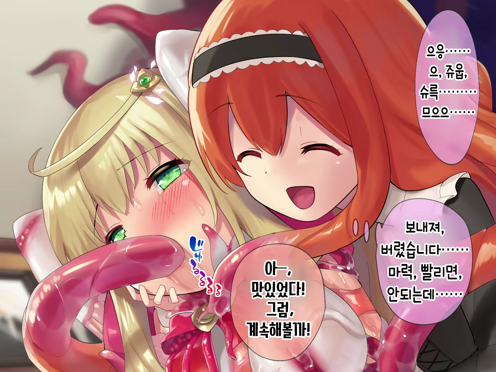 Content 2009610 - 245 페이지