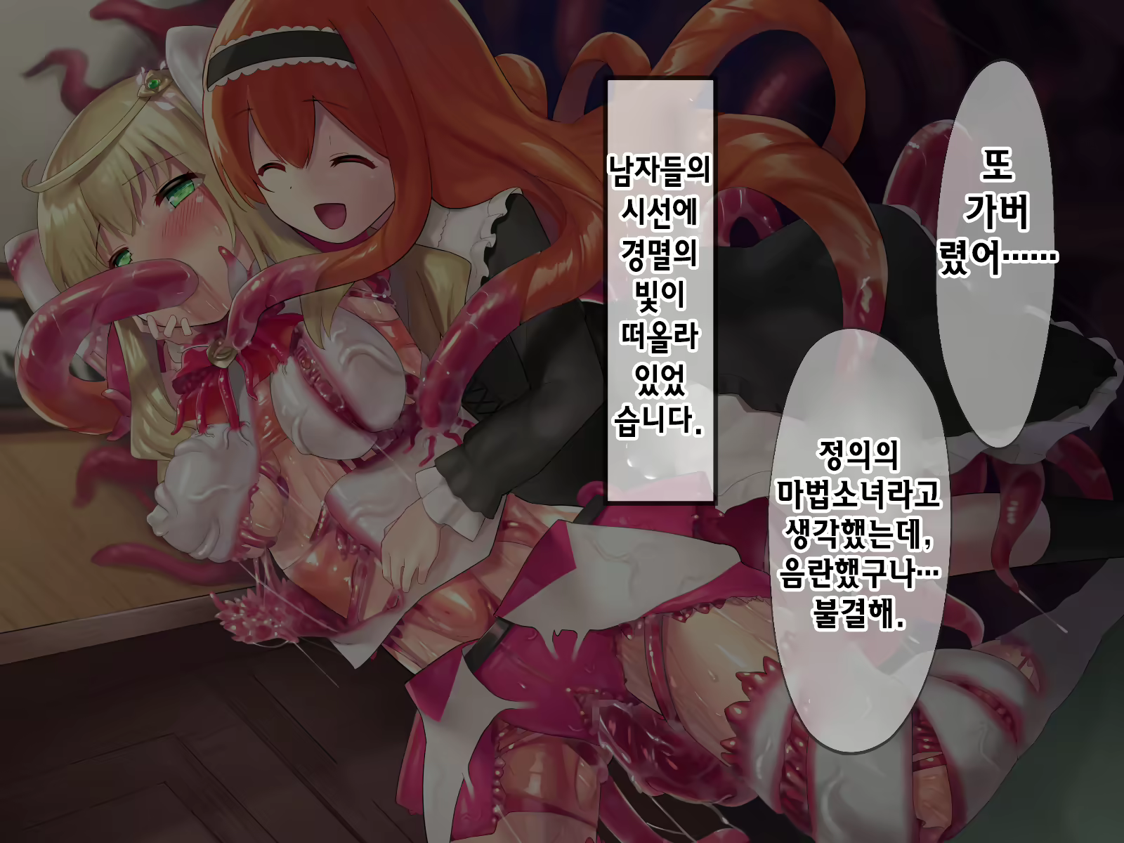 Content 2009610 - 249 페이지