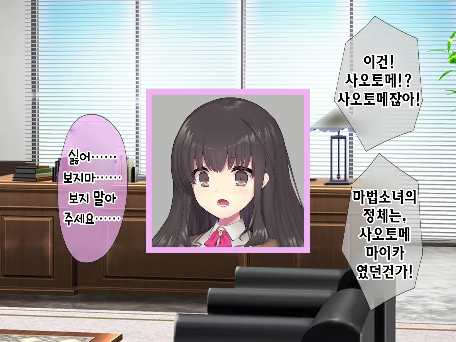Content 2009610 - 282 페이지