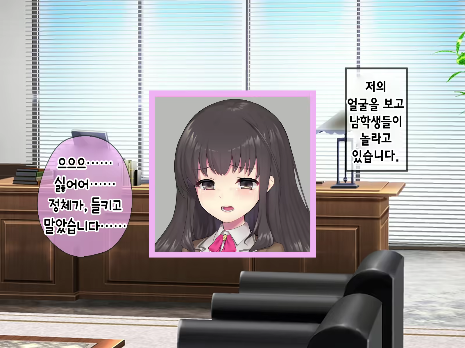 Content 2009610 - 283 페이지