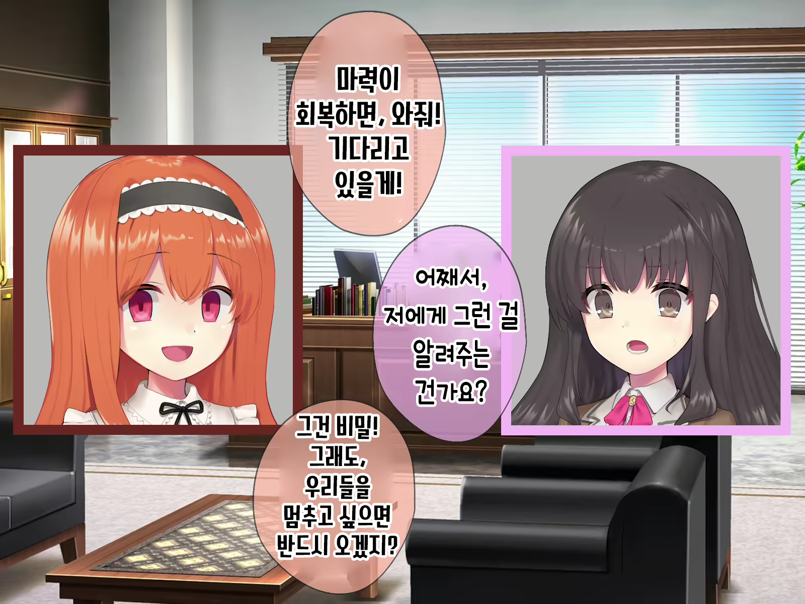 Content 2009610 - 286 페이지