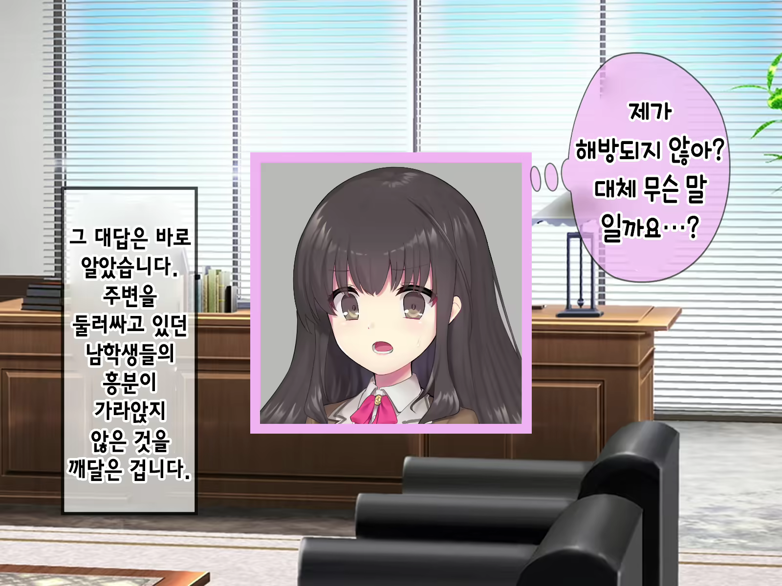 Content 2009610 - 288 페이지