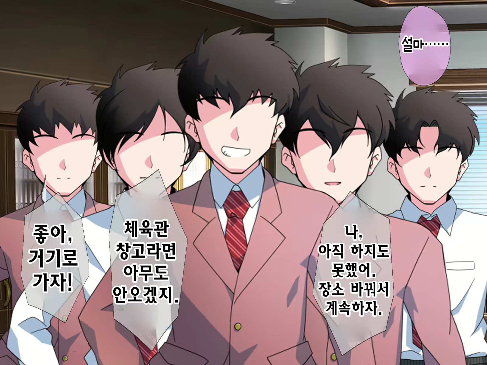 Content 2009610 - 289 페이지