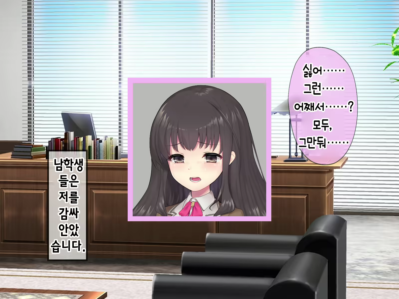 Content 2009610 - 290 페이지
