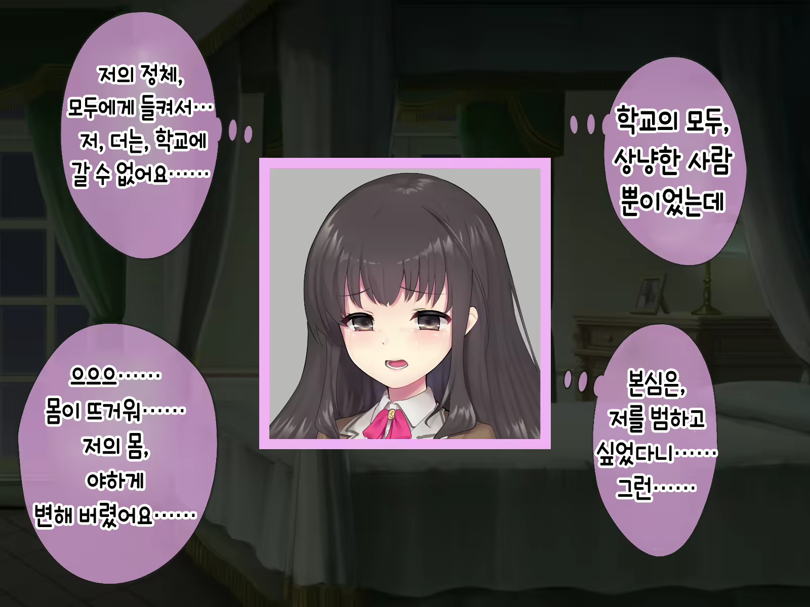 Content 2009610 - 317 페이지