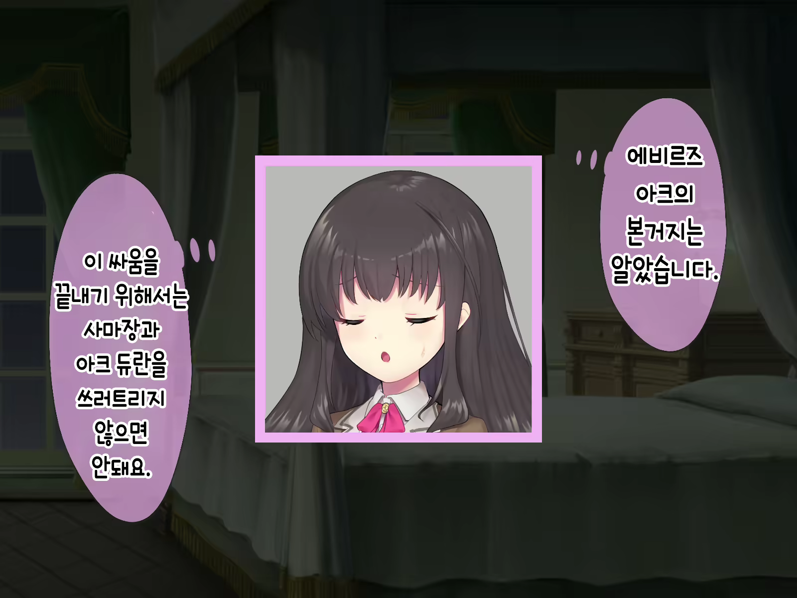 Content 2009610 - 318 페이지