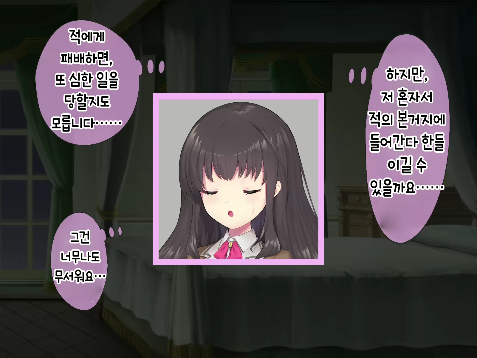 Content 2009610 - 319 페이지