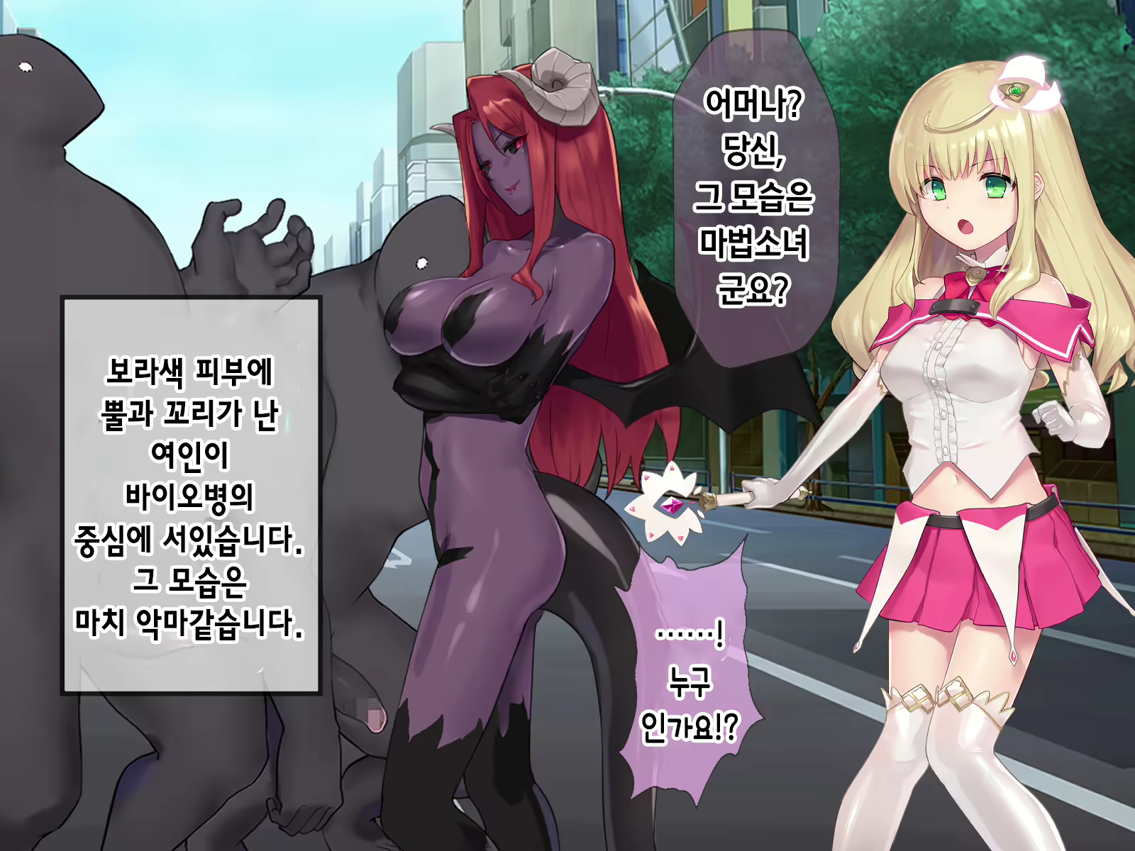 Content 2009610 - 32 페이지