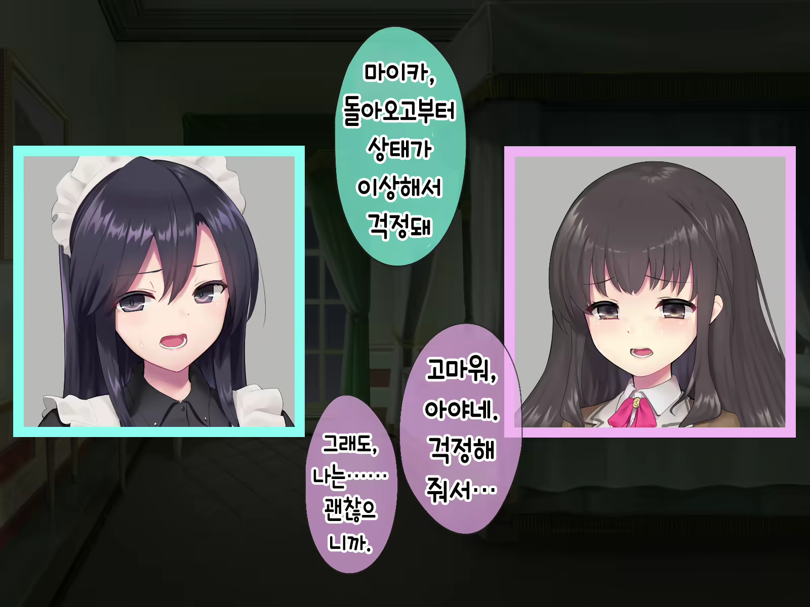 Content 2009610 - 322 페이지