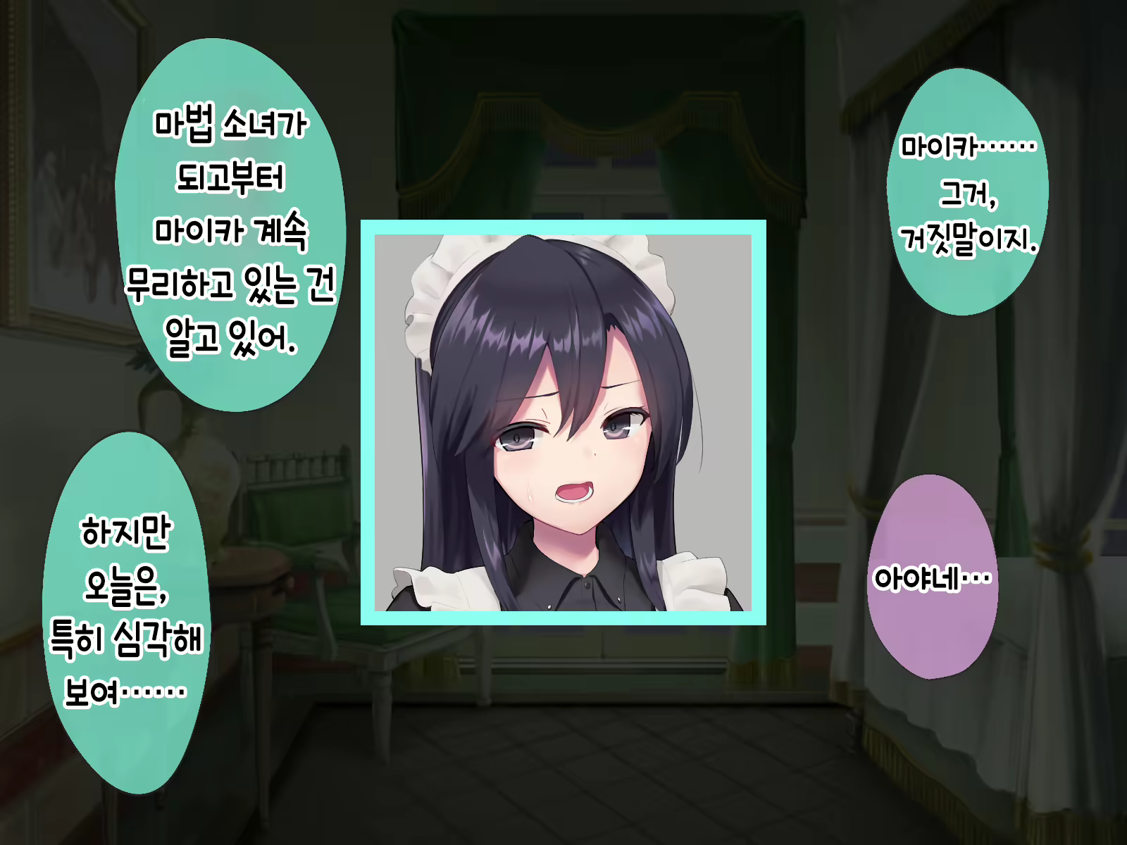 Content 2009610 - 323 페이지