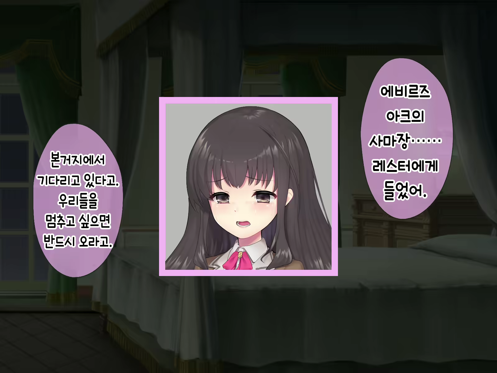 Content 2009610 - 325 페이지