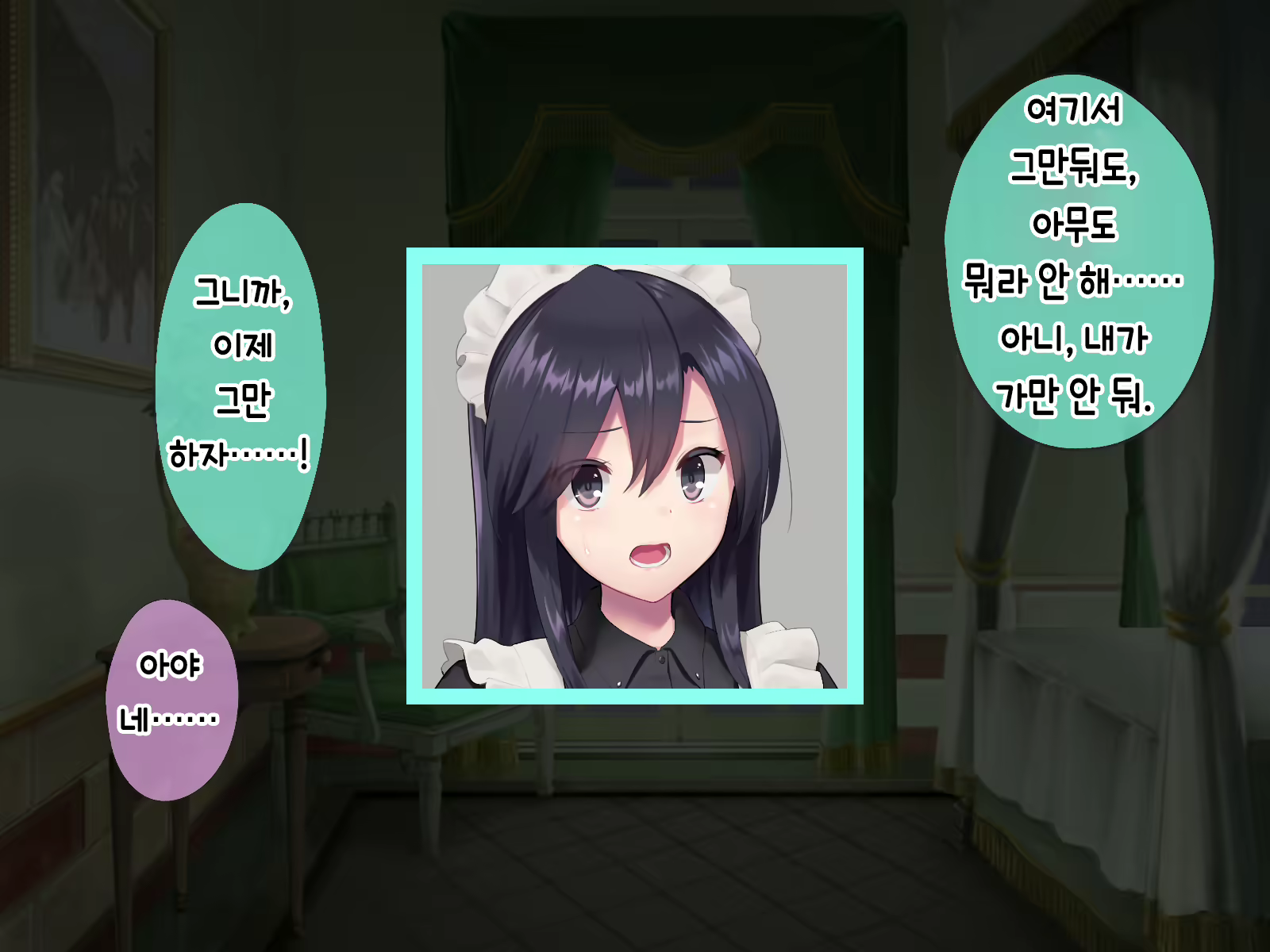 Content 2009610 - 328 페이지