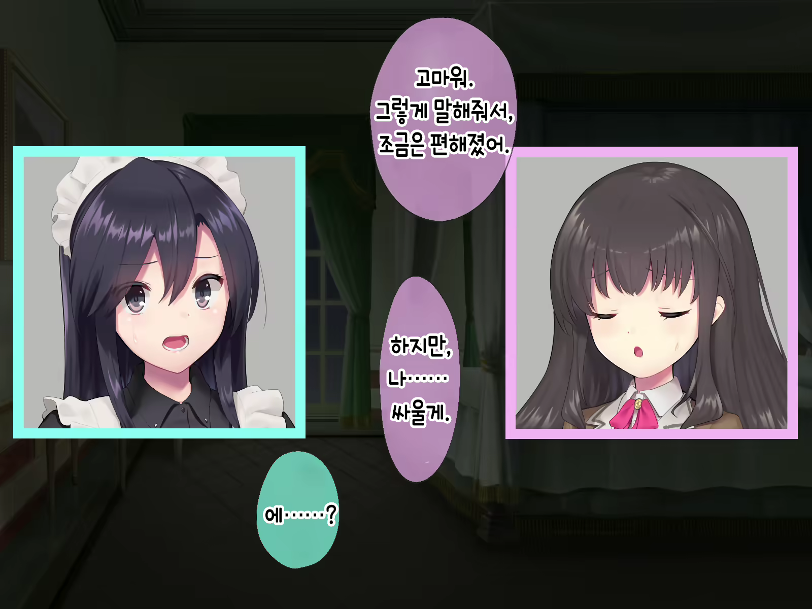 Content 2009610 - 329 페이지