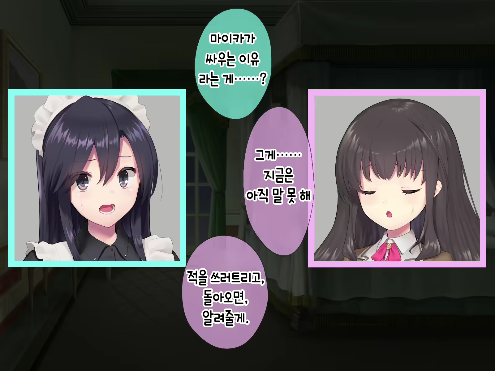 Content 2009610 - 331 페이지