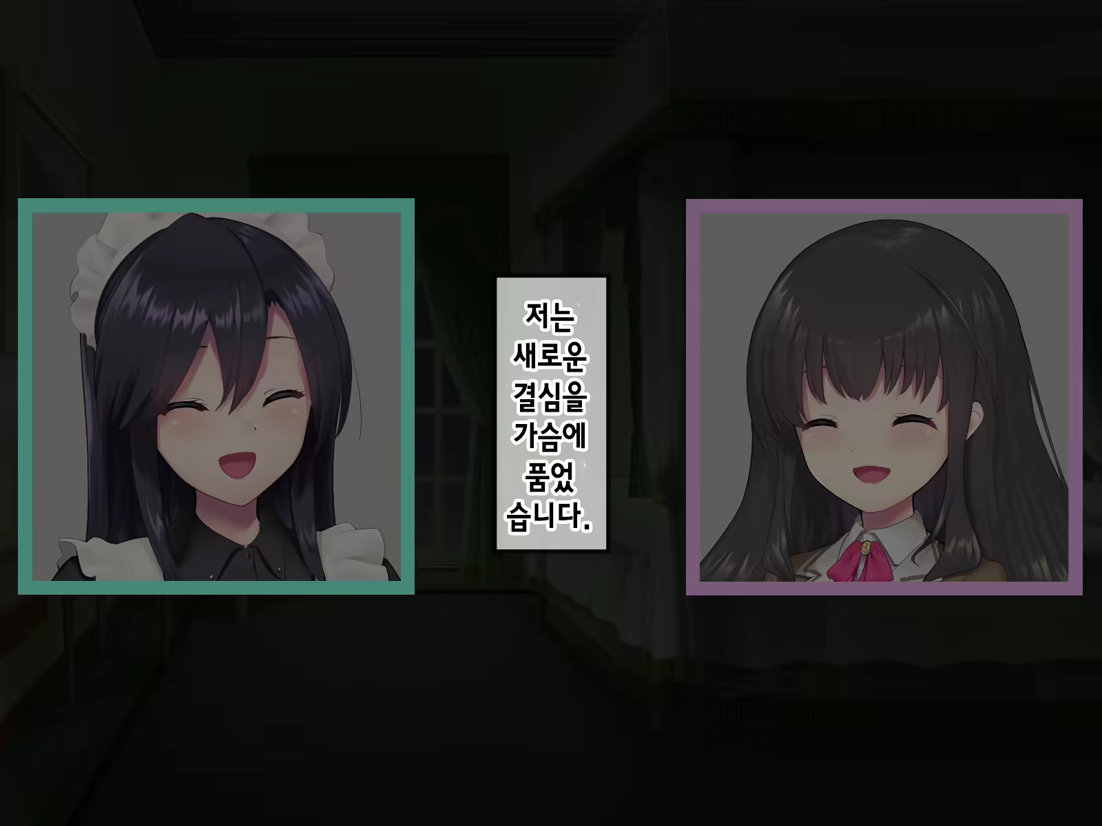 Content 2009610 - 334 페이지