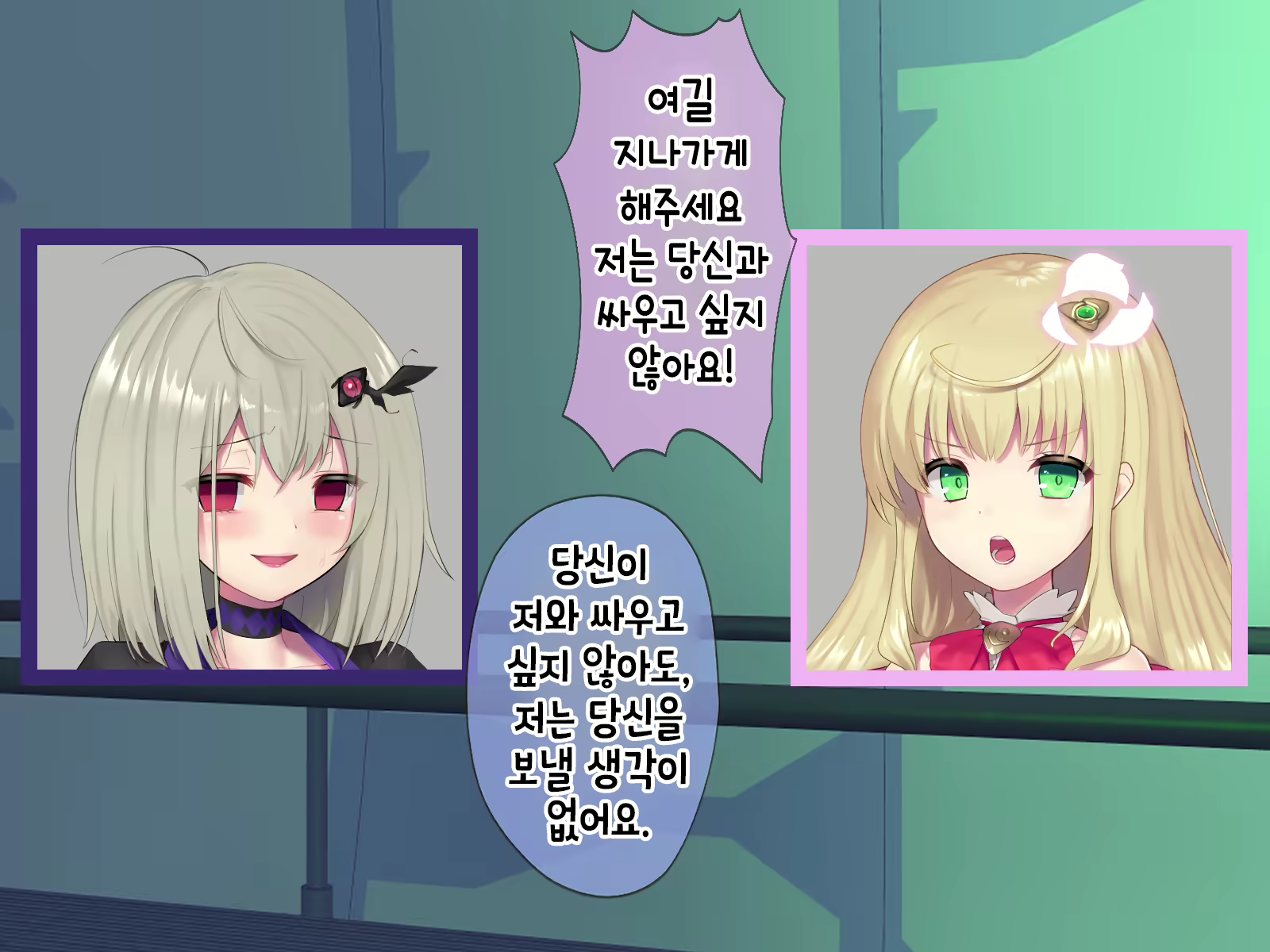Content 2009610 - 339 페이지