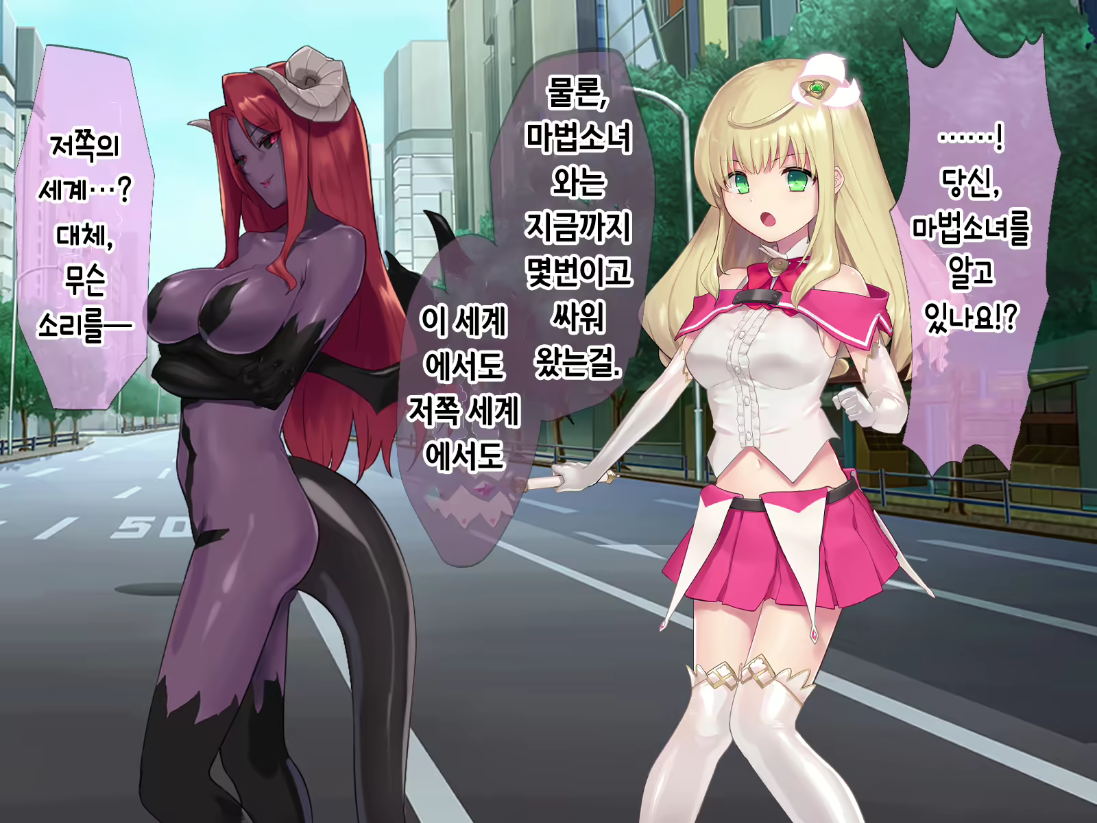 Content 2009610 - 34 페이지