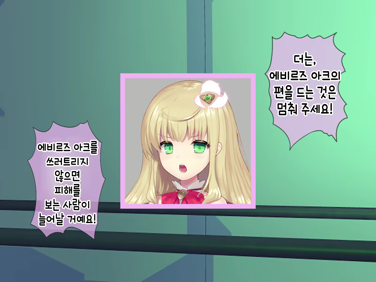 Content 2009610 - 340 페이지