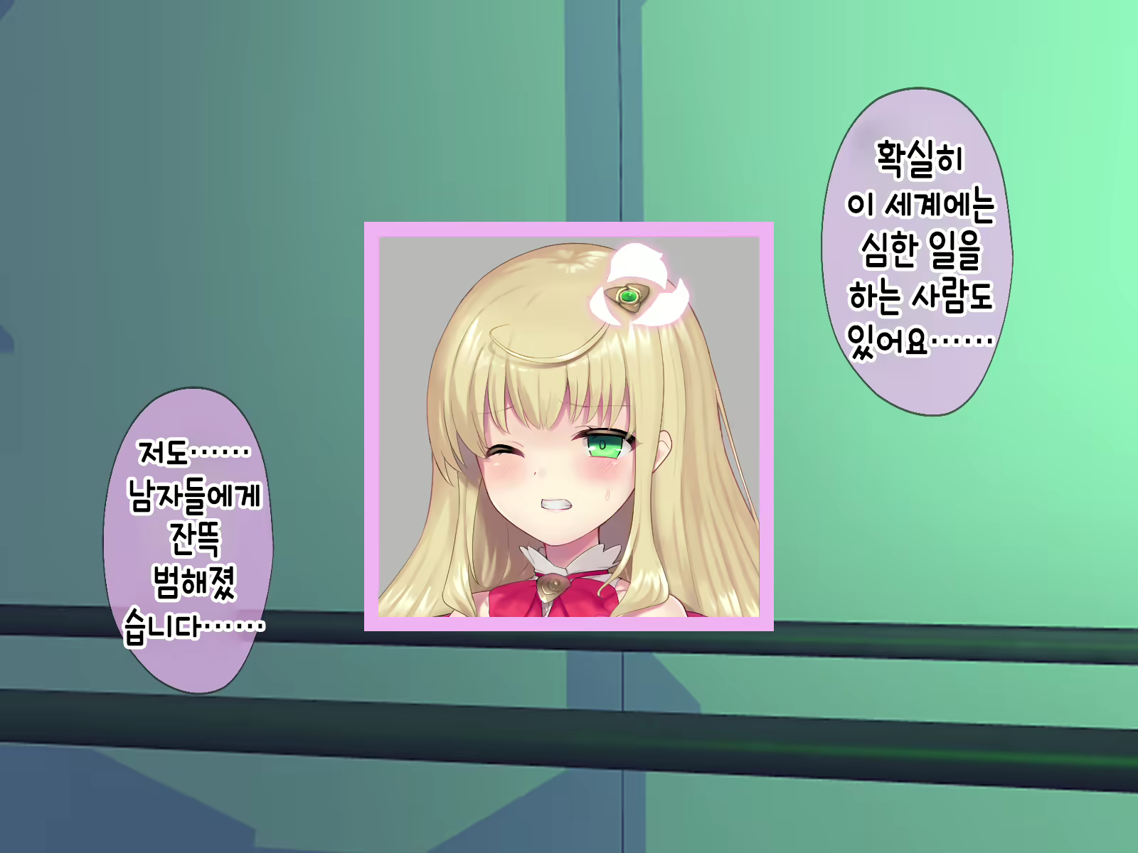 Content 2009610 - 356 페이지