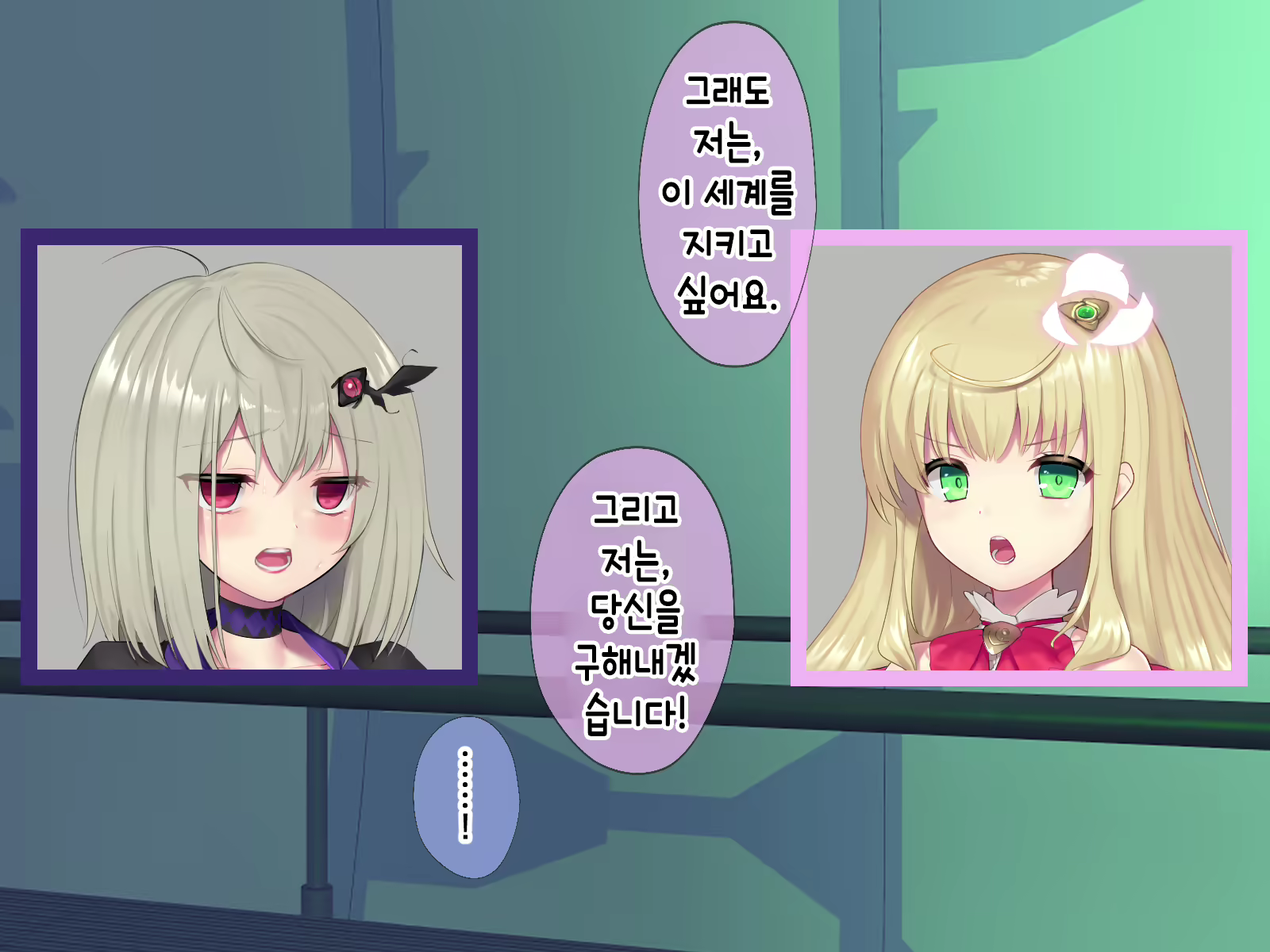 Content 2009610 - 357 페이지