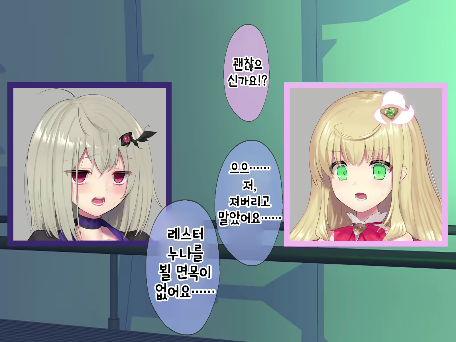 Content 2009610 - 361 페이지