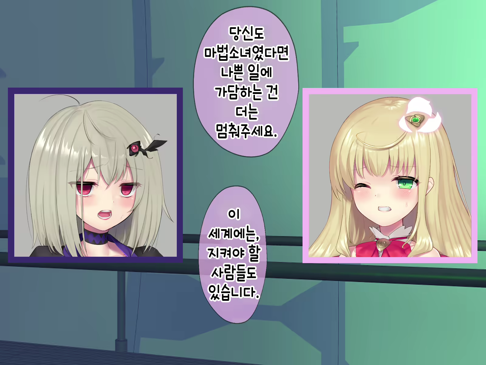 Content 2009610 - 362 페이지