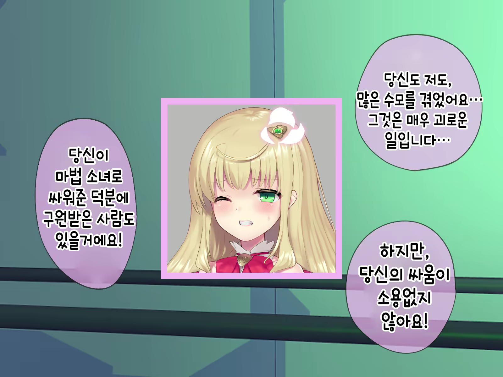 Content 2009610 - 364 페이지