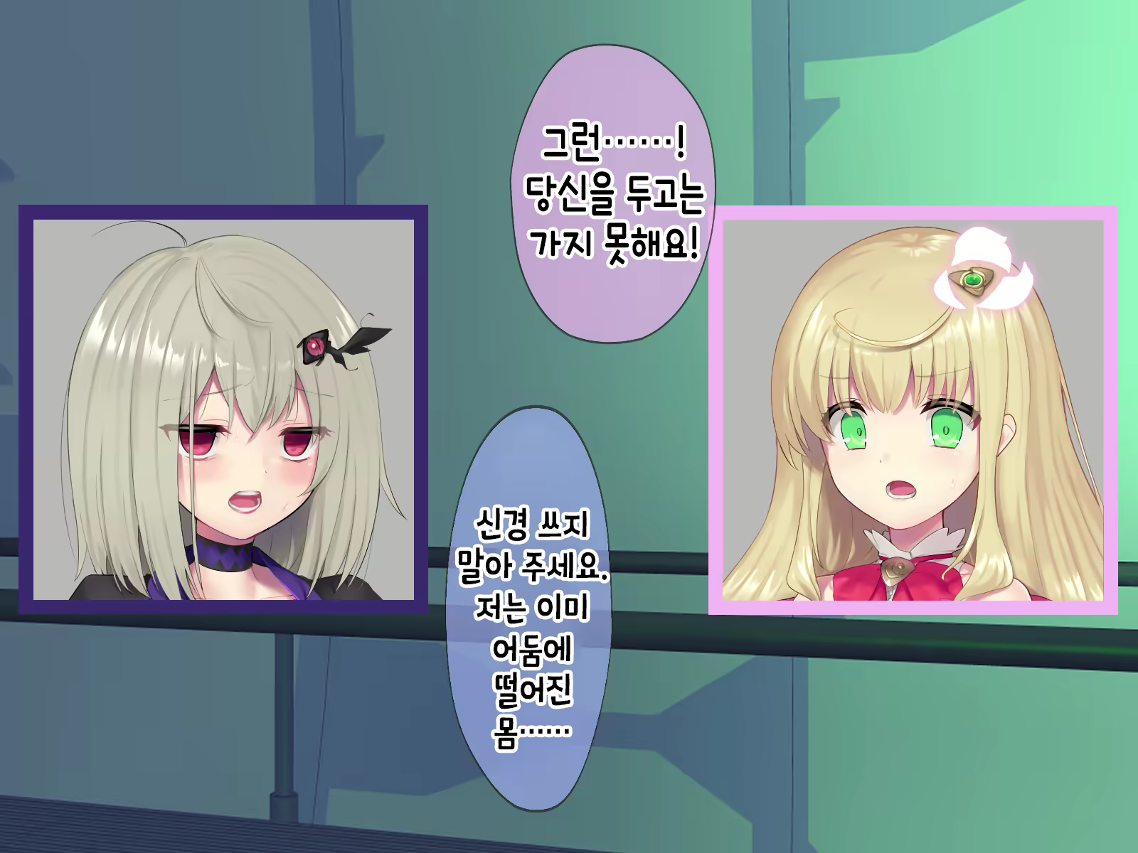 Content 2009610 - 366 페이지