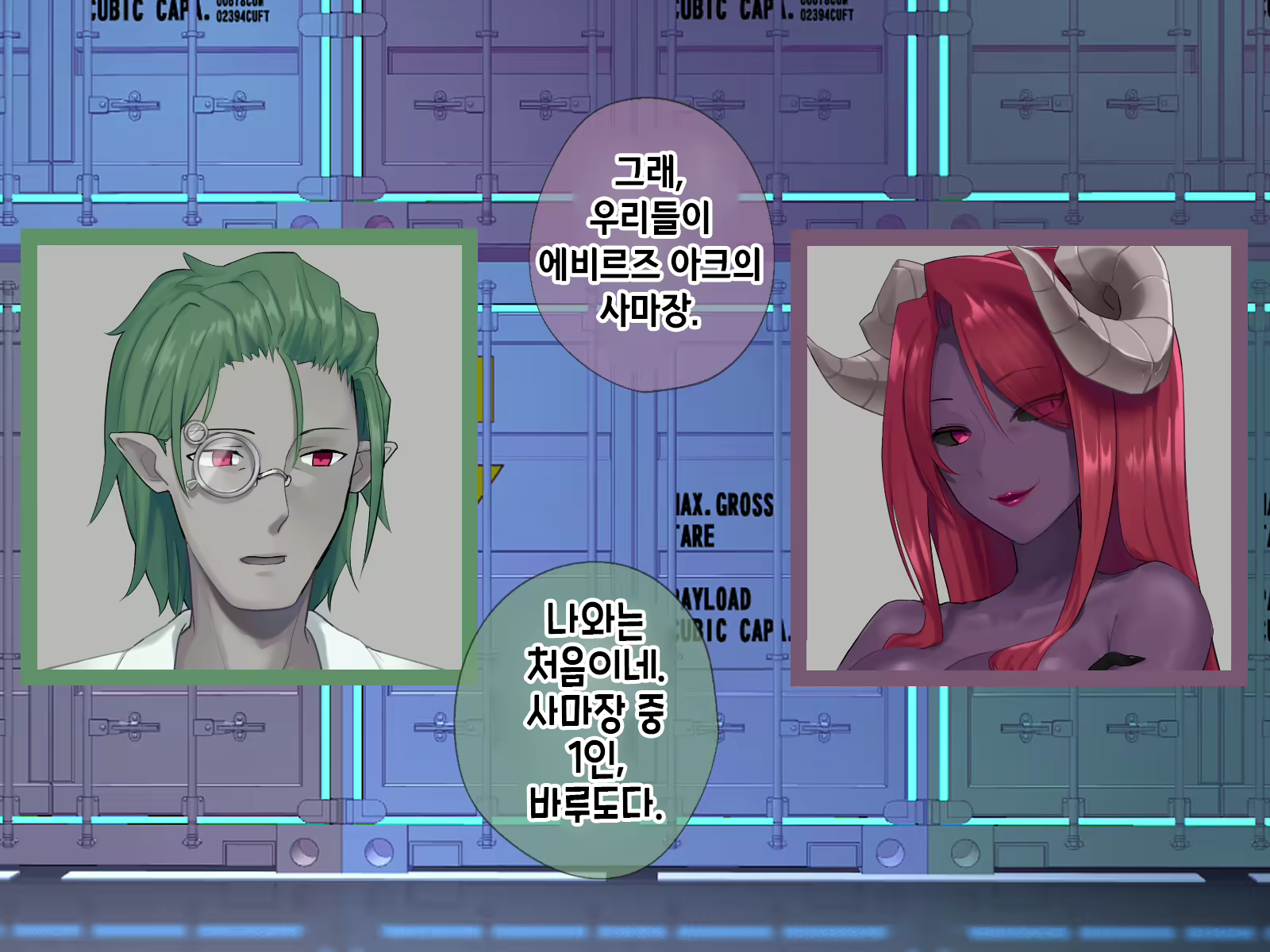 Content 2009610 - 371 페이지
