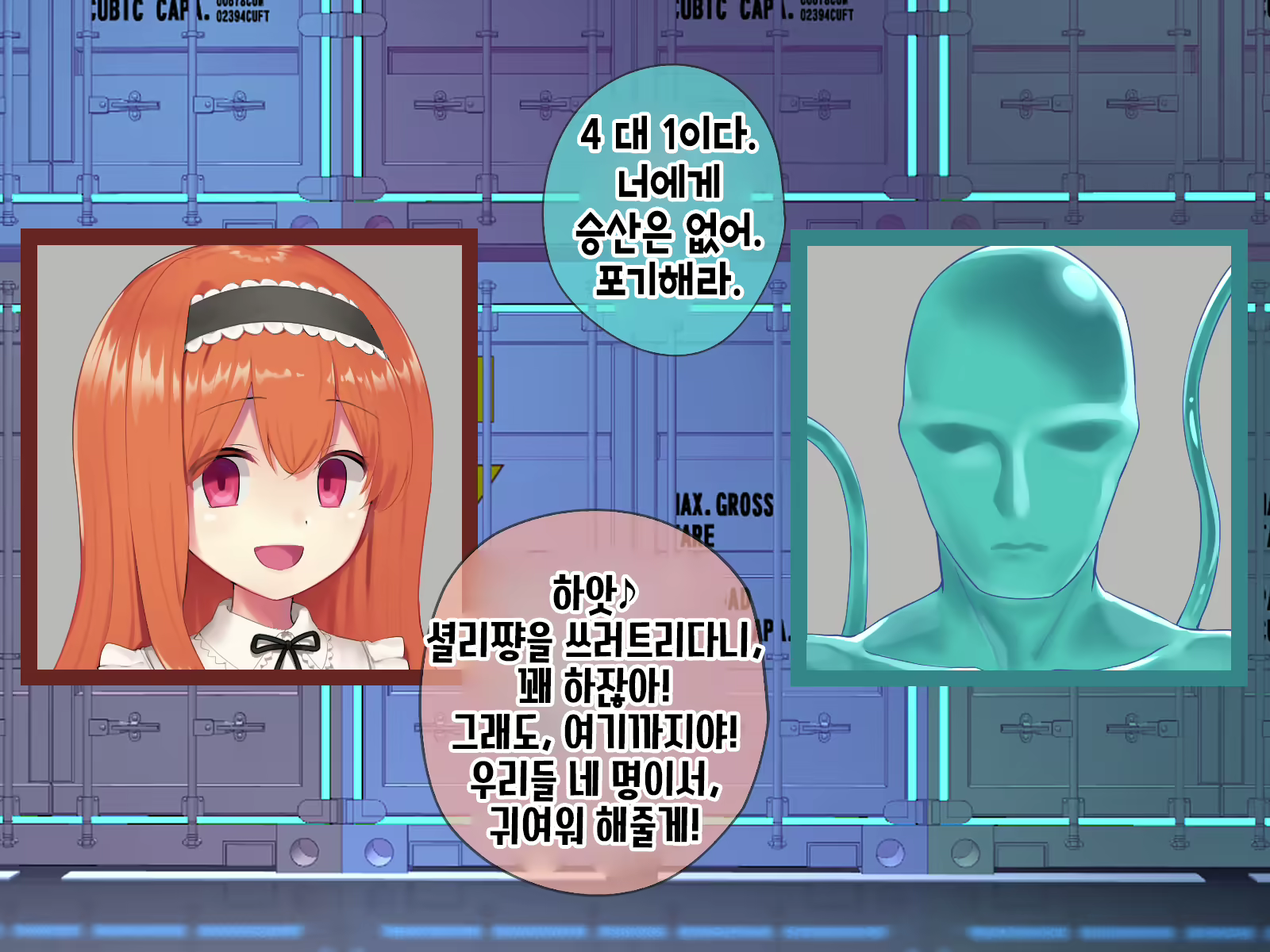 Content 2009610 - 372 페이지