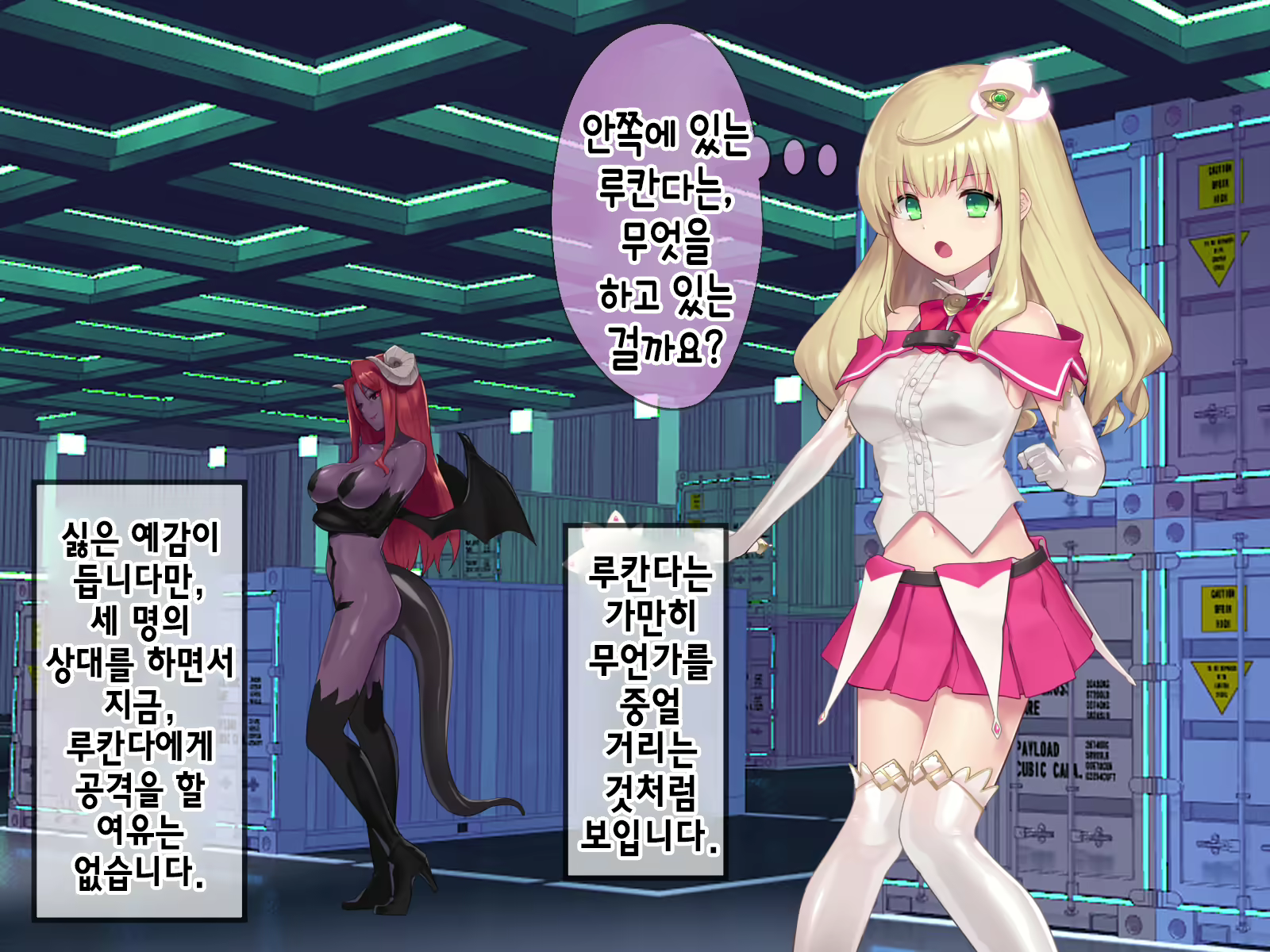 Content 2009610 - 378 페이지