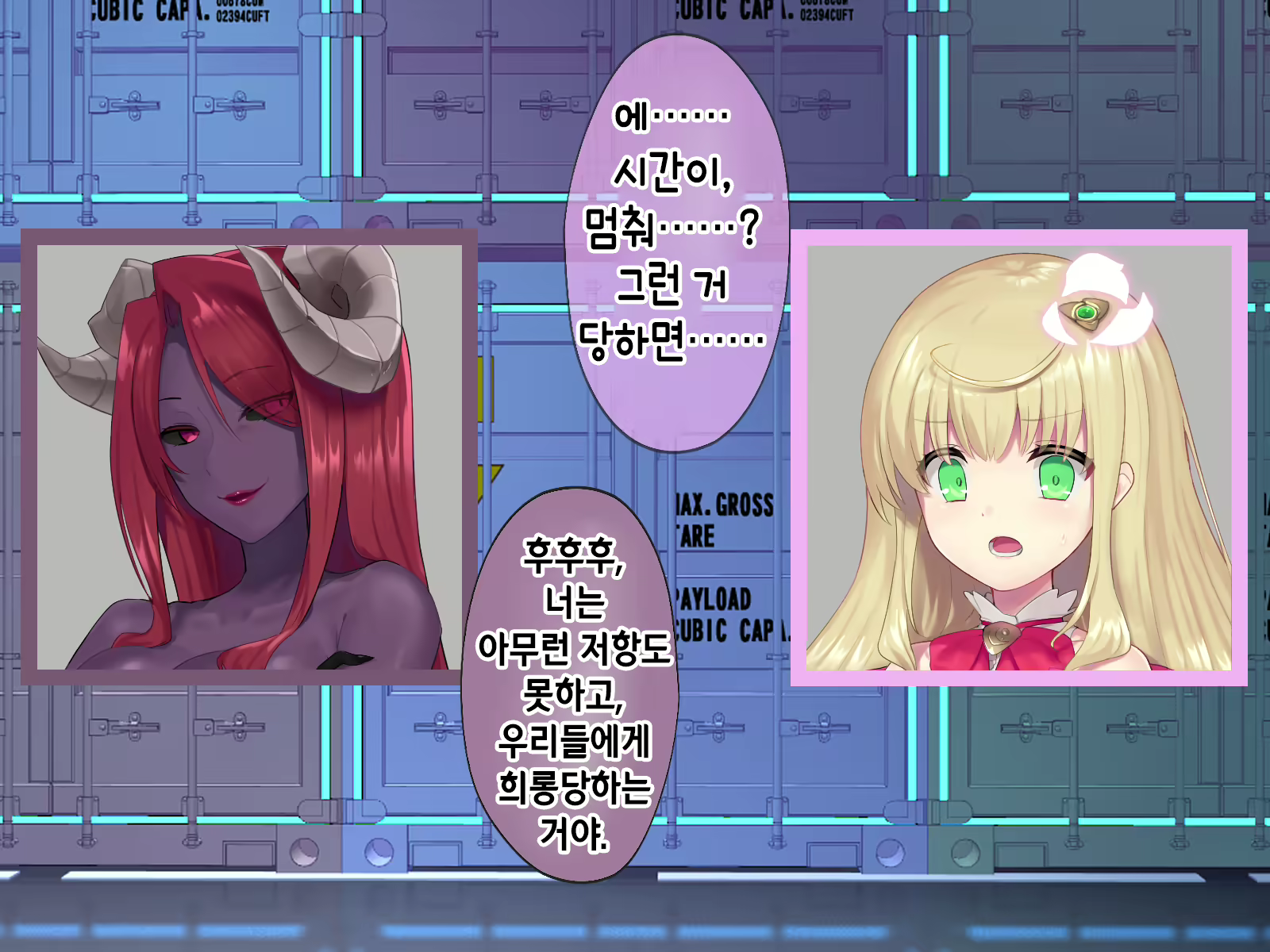 Content 2009610 - 381 페이지