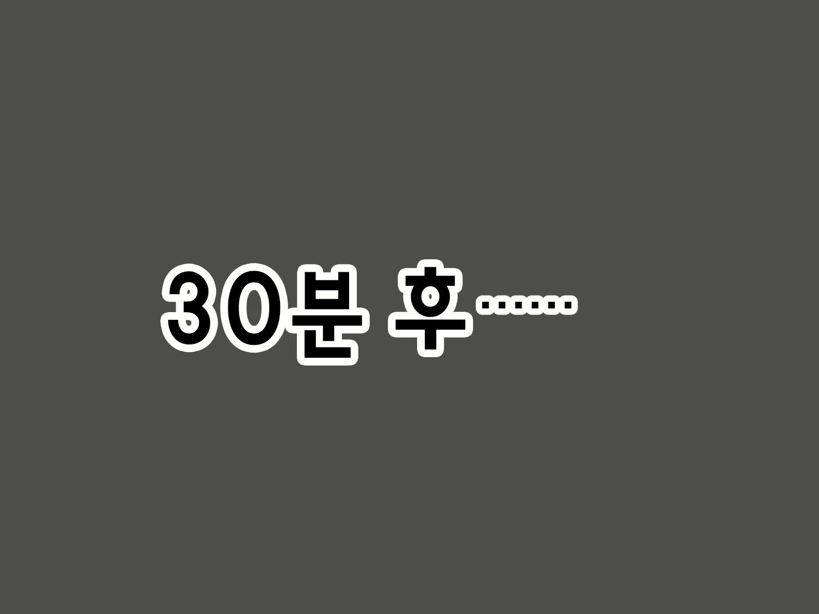 Content 2009610 - 388 페이지
