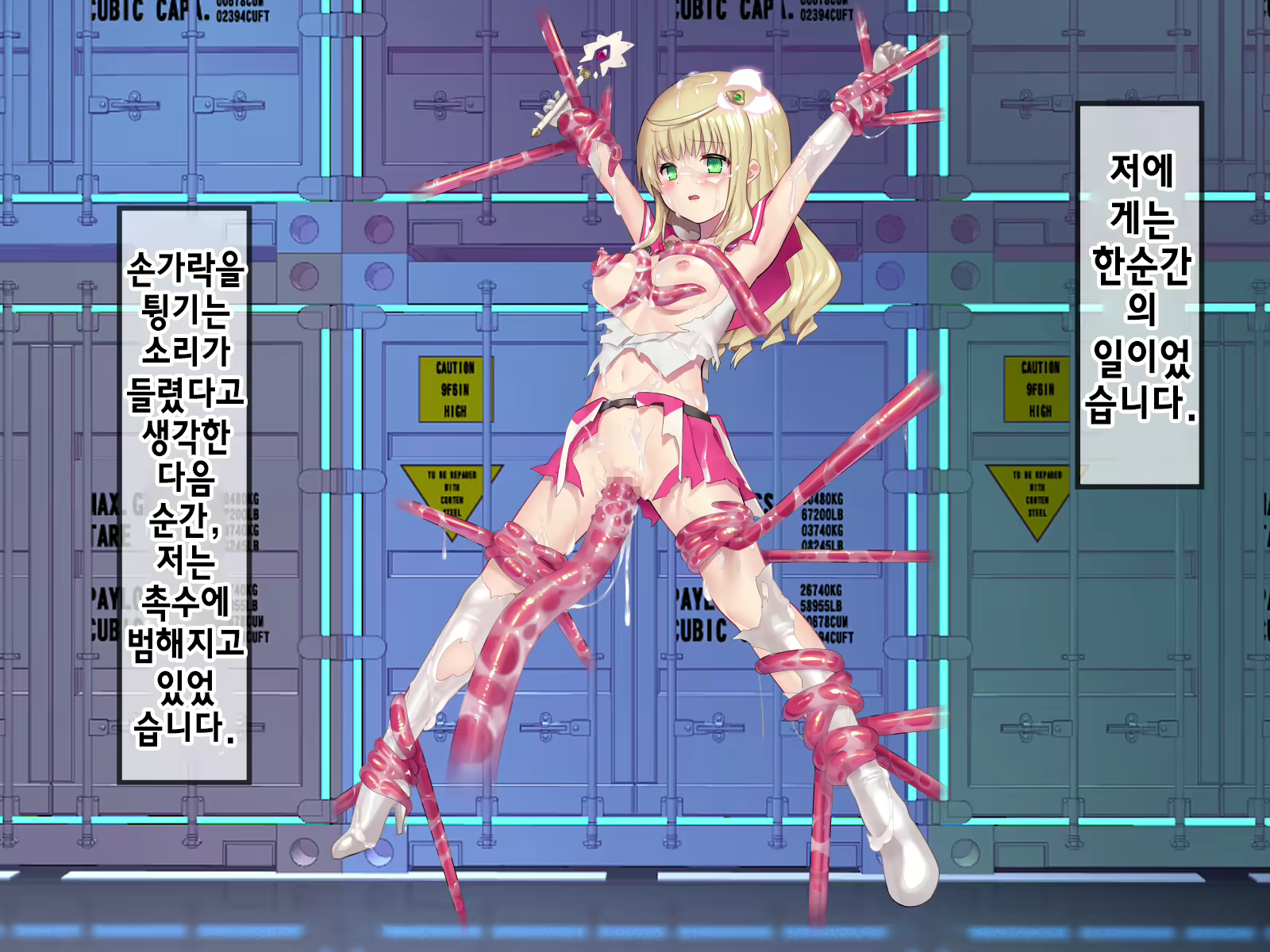 Content 2009610 - 401 페이지