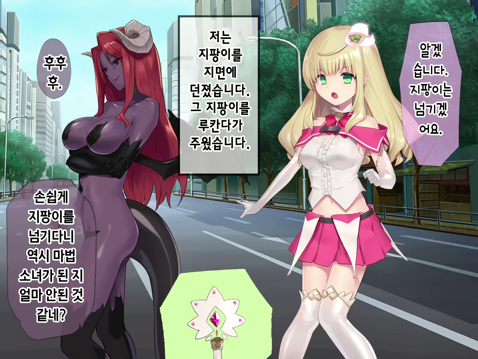 Content 2009610 - 42 페이지