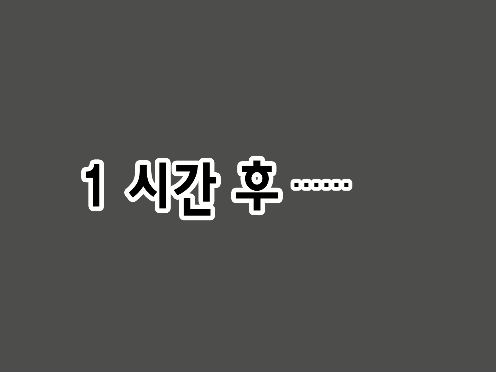 Content 2009610 - 431 페이지