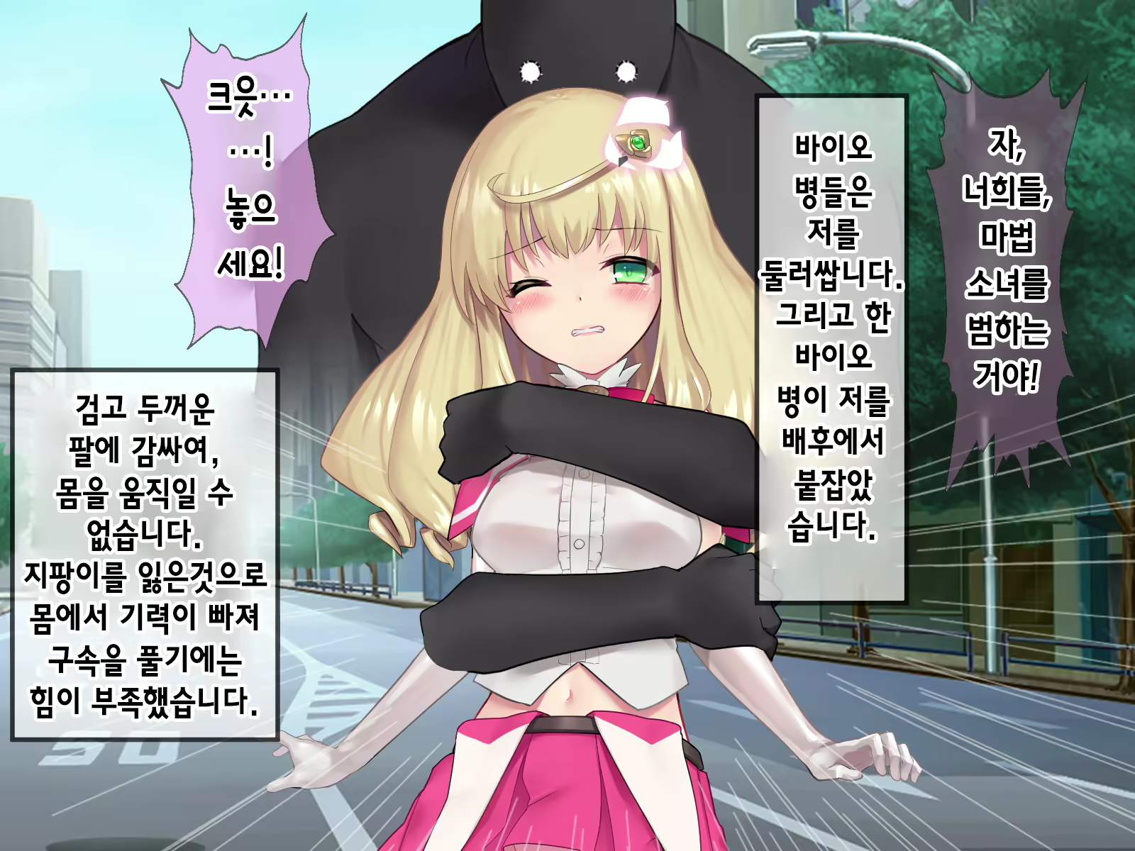 Content 2009610 - 44 페이지