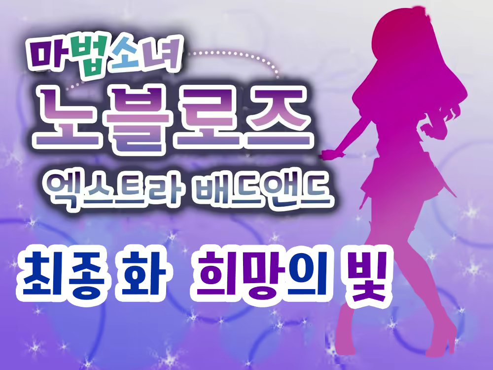 Content 2009610 - 462 페이지
